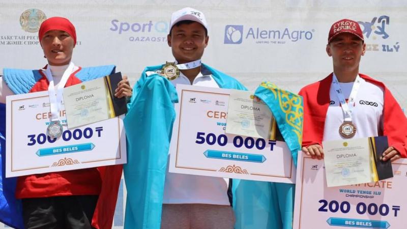 Теңге ілуден алғаш рет әлем чемпионаты өтті