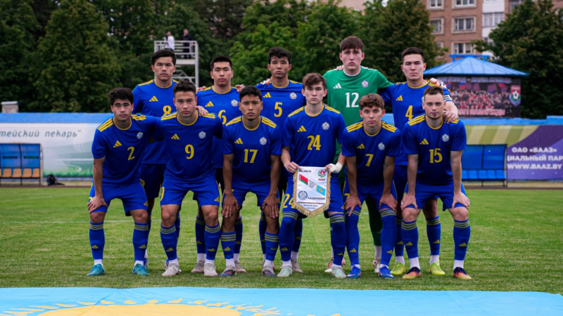    Eуро-2027: Қазақстан U21 құрамасы Ирландияға қарсы құрамын жариялады