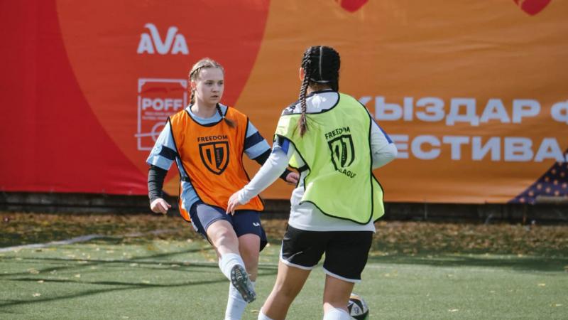 Freedom QJ League: Қазақстанда футболдан қыздар лигасының алғашқы маусымы басталады