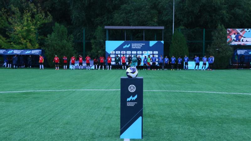 Футболдан Қазақстан әуесқой лигасының шешуші кезеңі басталды 