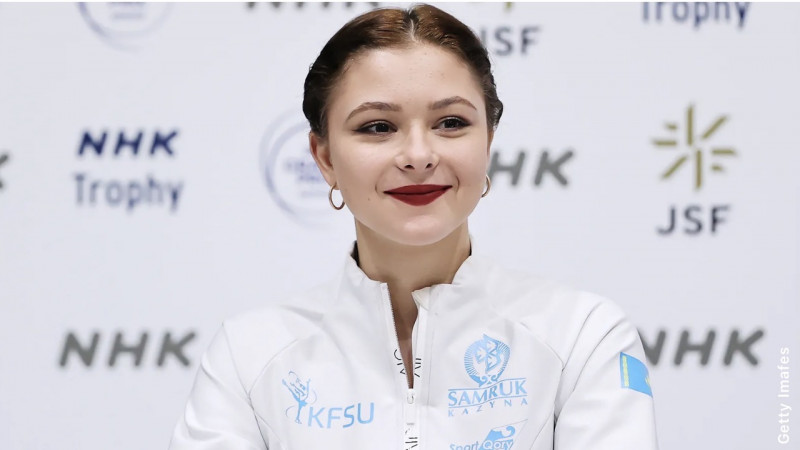 Софья Самоделкина: Рыбакинаға сәттілік тілеймін!