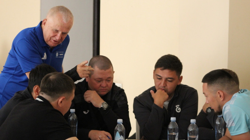 Алматыда өңірлік орталықтардың бапкерлеріне арналған семинар басталды