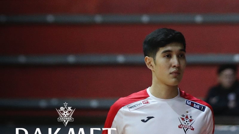 «Ақтөбе» футзал клубының түлектері командадан кетті