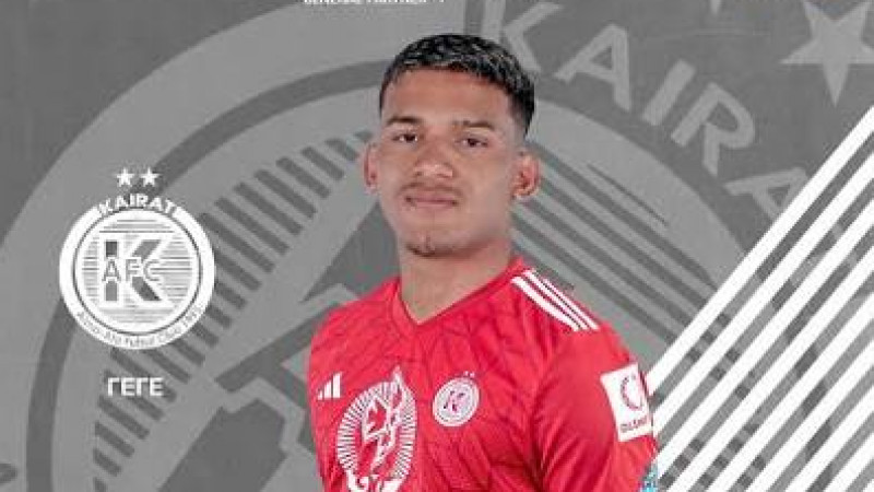 «Қайрат» қорғаушысымен қоштасты