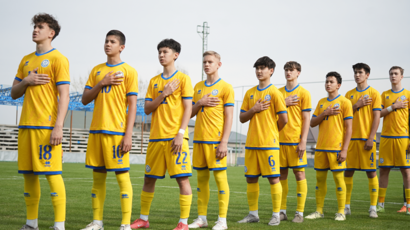 Қазақстан U-17 құрамасы жолдастық кездесуде Ресейне есе жіберді