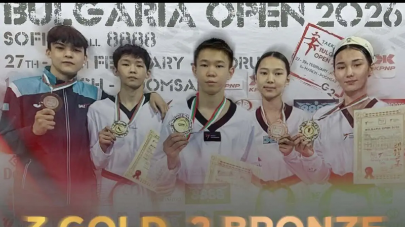 Таеквондодан Қазақстан – үздік үштікте