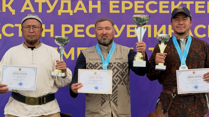 Атырауда дәстүрлі садақ атудан Қазақстан чемпионаты өтті
