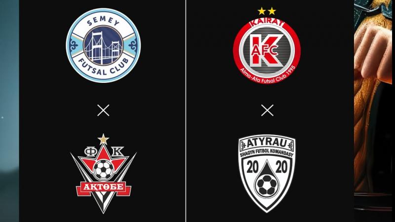 Қазақстан чемпионаты плей-офф ойындарының күнтізбесі жарияланды