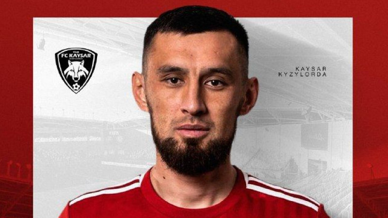 «Қайсар» өз түлегімен келісімшартты ұзартты 