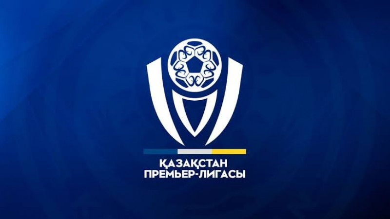 Бүгін ҚПЛ-де төрт кездесу өтеді