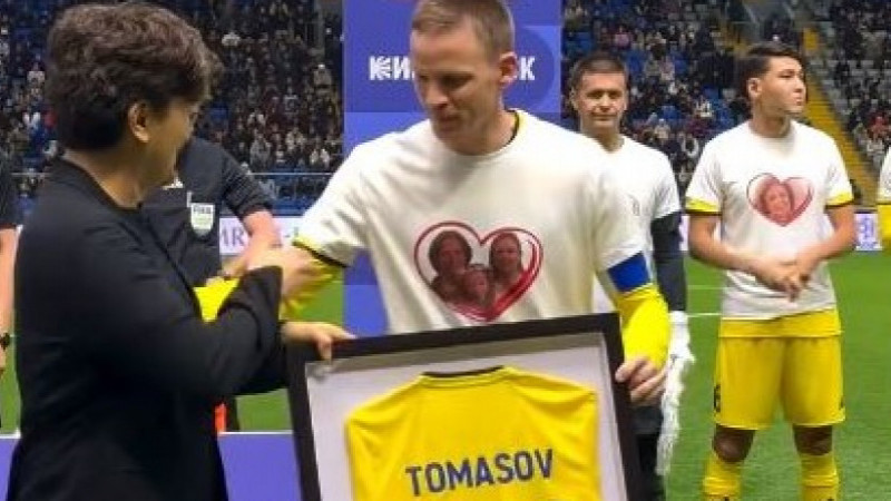 Марин Томасовтың жылдам голы ҚПЛ тарихына енді 