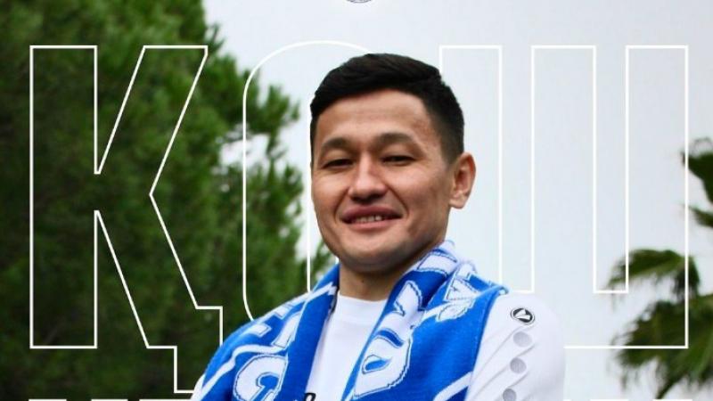 Рекордтық сыйақысы болған күрес түрлерінен Қазақстан чемпионаты қалай өтті?