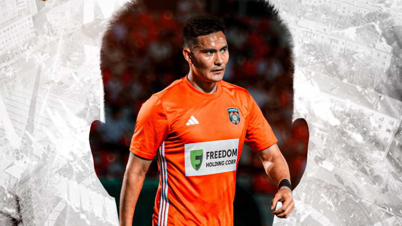 Арман Нүсіп «Шахтер» командасына қатысты шешім қабылдады