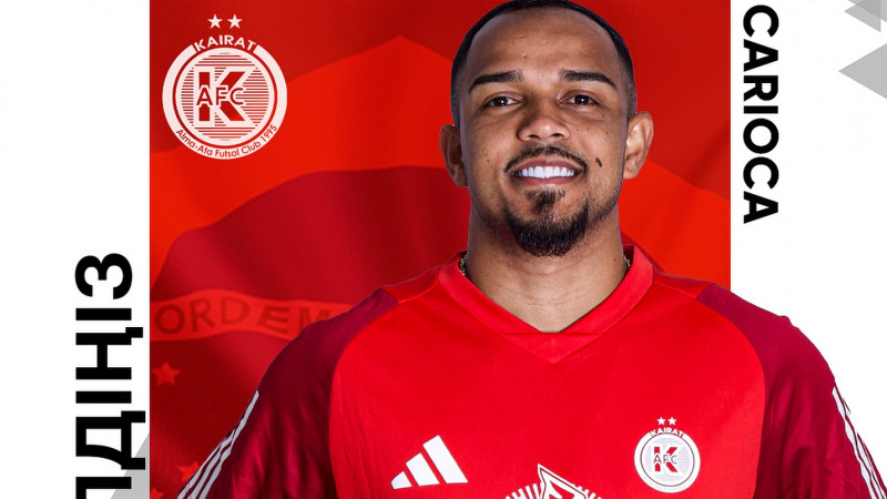 «Қайрат футзал» клубы бразилиялық әмбебап ойыншыны қатарға қосты