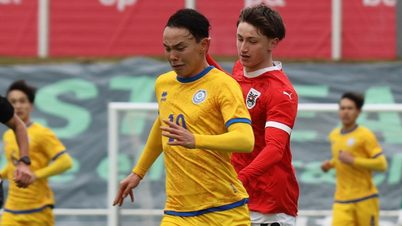 Футболдан Қазақстан U17 құрамасы Аустриямен тең ойнады