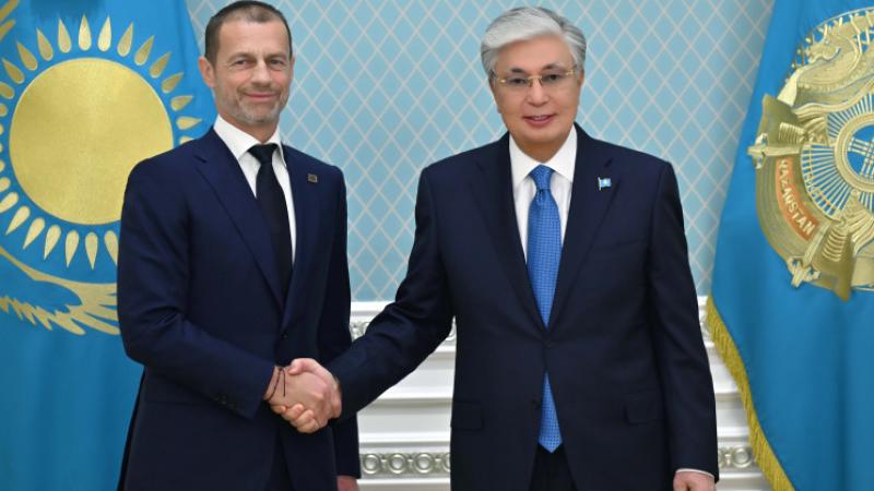 Қасым-Жомарт Тоқаев УЕФА басшысымен кездесті