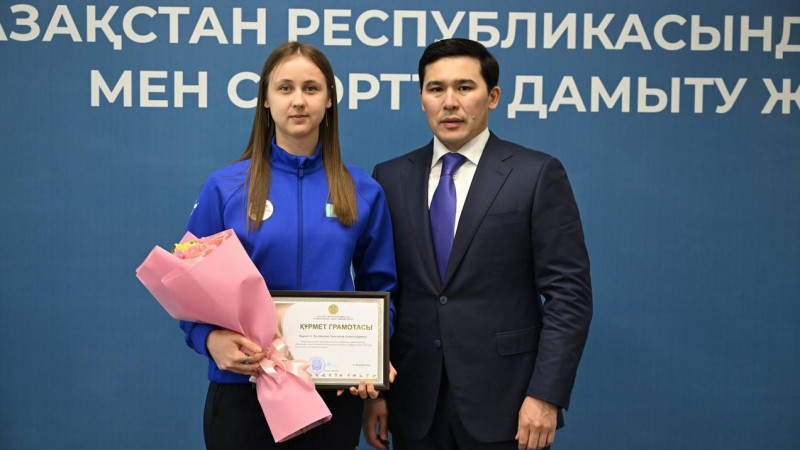 Қысқы Олимпиада және Паралимпиадада үздік ондыққа енген спортшылар марапатталды