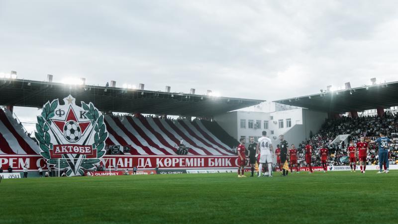 «Ақтөбе» Еуропа лигасындағы алғашқы қарсыласын білді