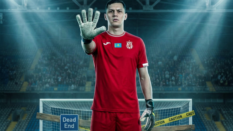 Қазақстан жастар құрамасының қақпашысы «Жеңіс» сапына қосылды