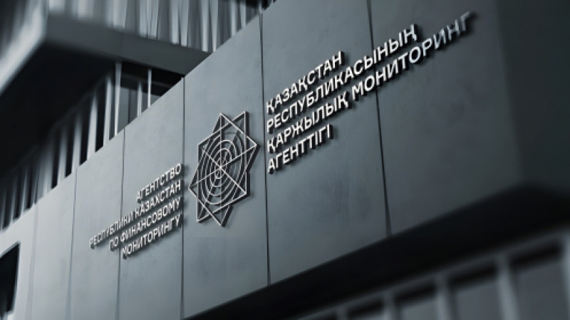 Қаржылық мониторинг агенттігі өзбекстандық ММА спортшысы іздеу жариялады