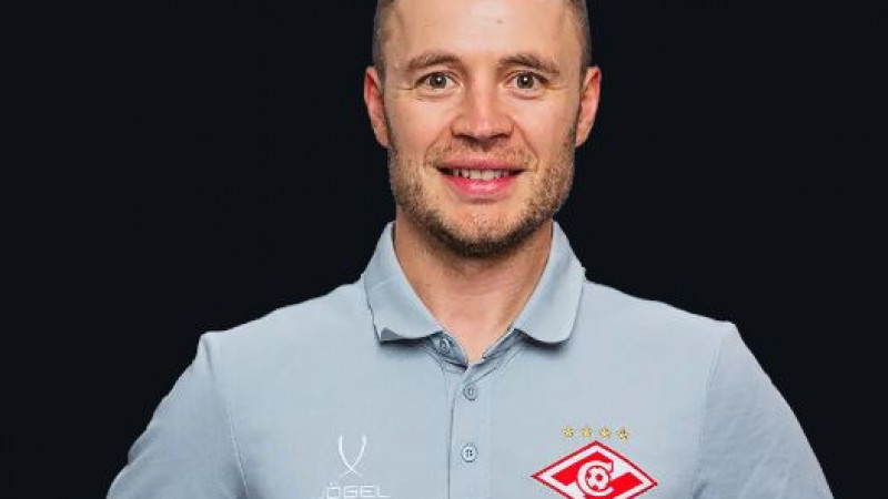 Қазақстандық маман «Спартактың» негізгі бапкерлік құрамына енді