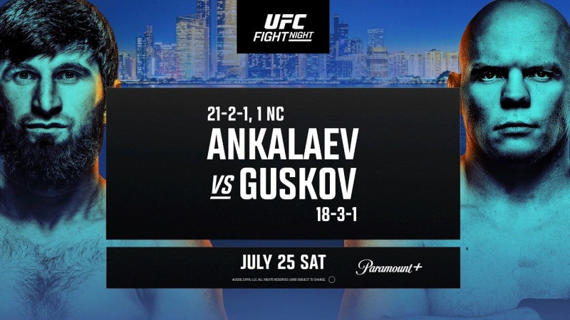 Абу -Дабиде UFC Fight Night 282 турнирі өтеді