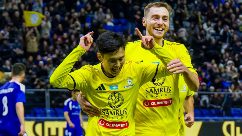 ҚПЛ: екінші тур ойындары қашан басталады