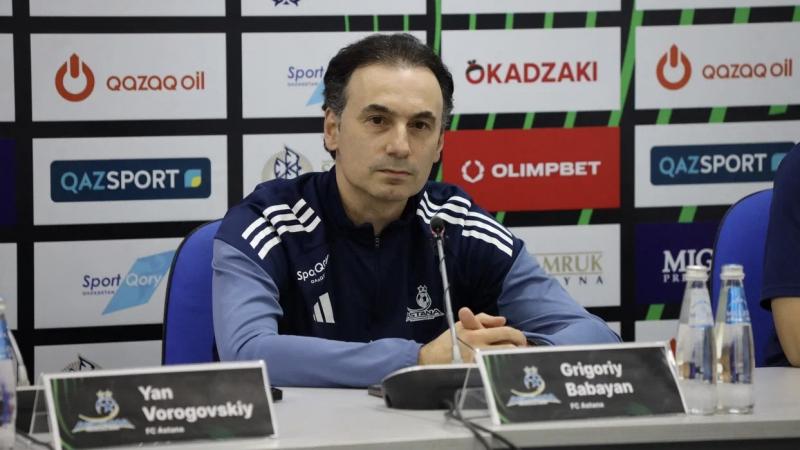 «Астана» бапкері Еурокубоктағы камбэк пен Томасовқа қатысты пікір білдірді