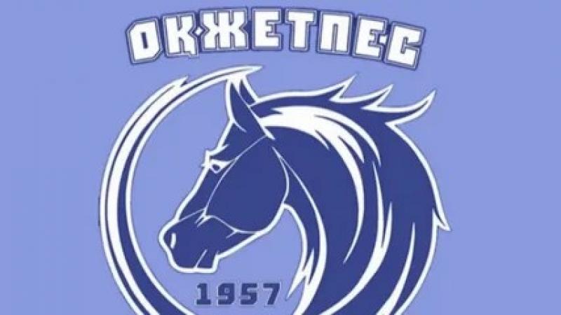 «Оқжетпес» қытайлық компанияға өтеді - Команда басшылығы мәлімдеме жасады