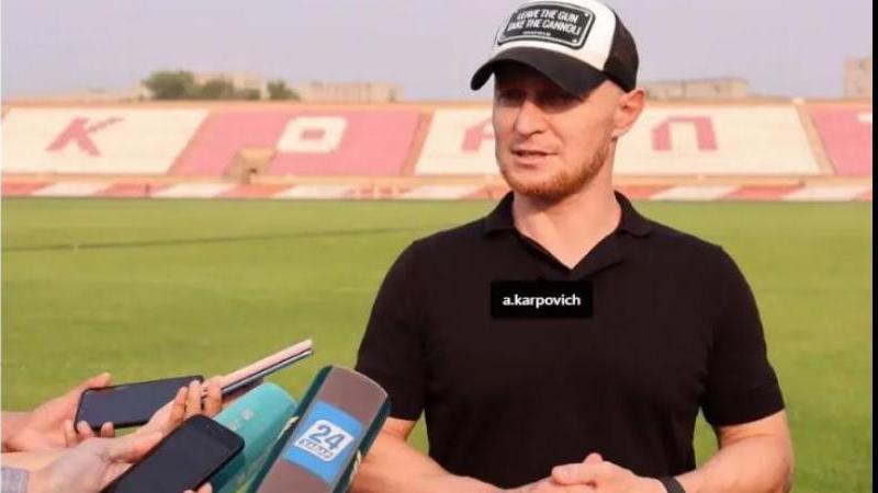 Андрей Карпович «Елімай» футбол клубының акционері болды