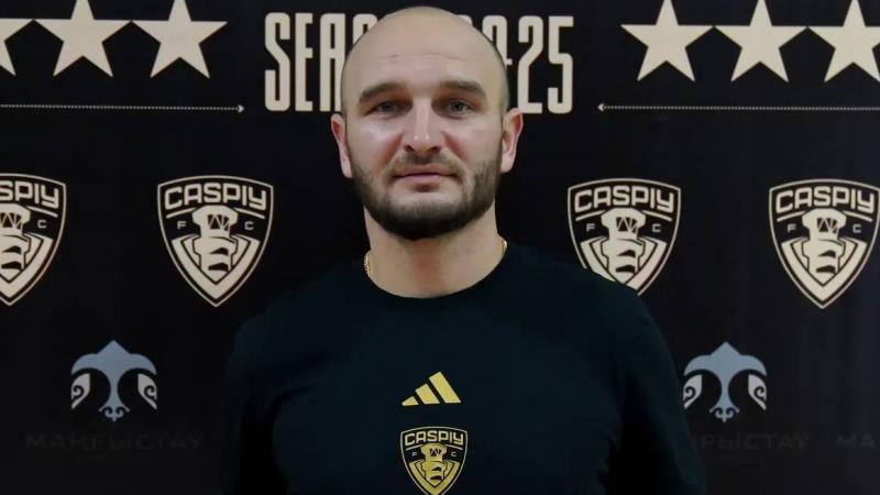 «Жетісу» клубы шетелдік қорғаушыны қатарға қосты