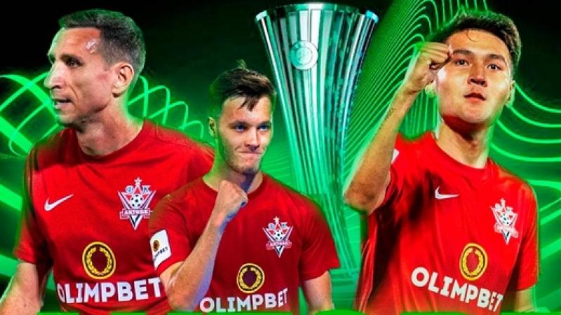 «Тобыл» — «Дерри Сити» және «Сепси» — «Ақтөбе» матчының тікелей трансляциясы