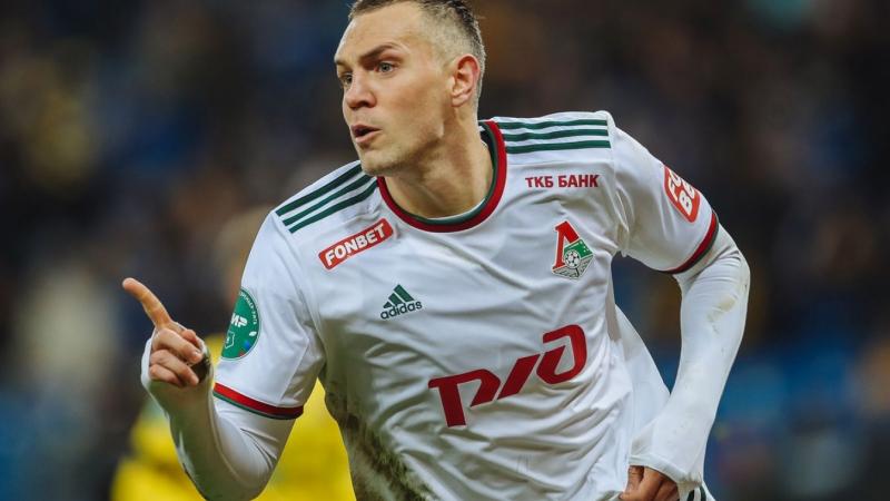 Ламин Ямаль жасыл алаңға қашан оралады?