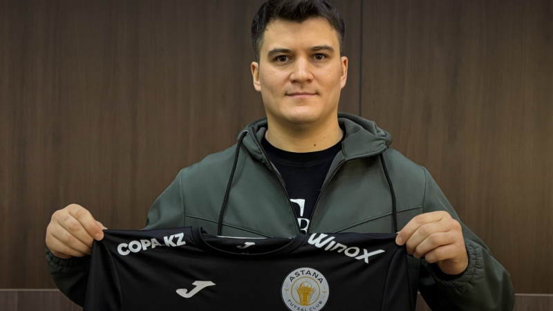 «Астана» футзал клубы қазақстандық екі ойыншыны қатарға қосты