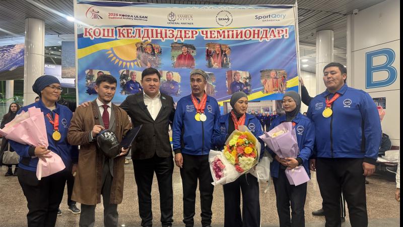 Астанада садақ атудан әлем кубогының жеңімпaздарын қарсы алды