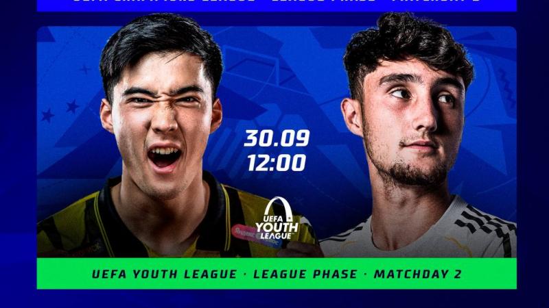 «Қайрат» U19 – «Реал» U19 матчы көрерменсіз өтеді