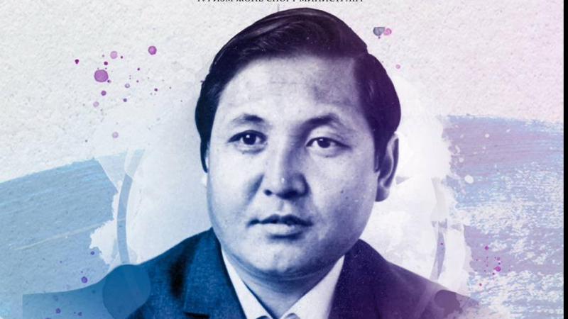 Сейдахмет Бердіқұлов атындағы «Үздік спорт журналисі» байқауына өтінімдер қабылдау басталды