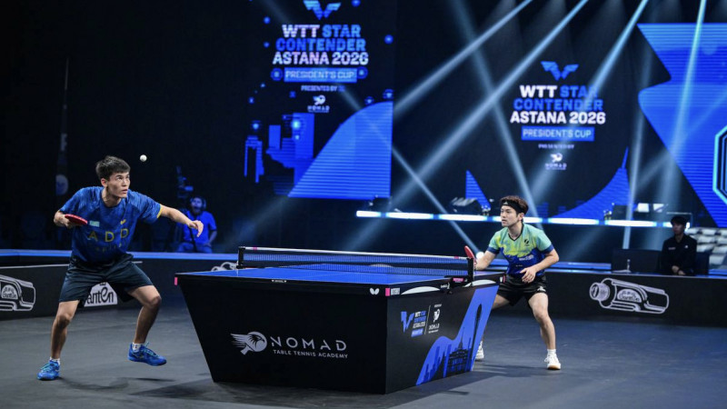 Астанада үстел теннисінен WTT Star Contender Astana 2026 турнирі басталды