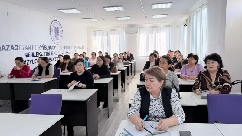 Шаңғымен тұғырдан секіруден әлем чемпионатында Қазақстан құрамасының нәтижесі қандай?