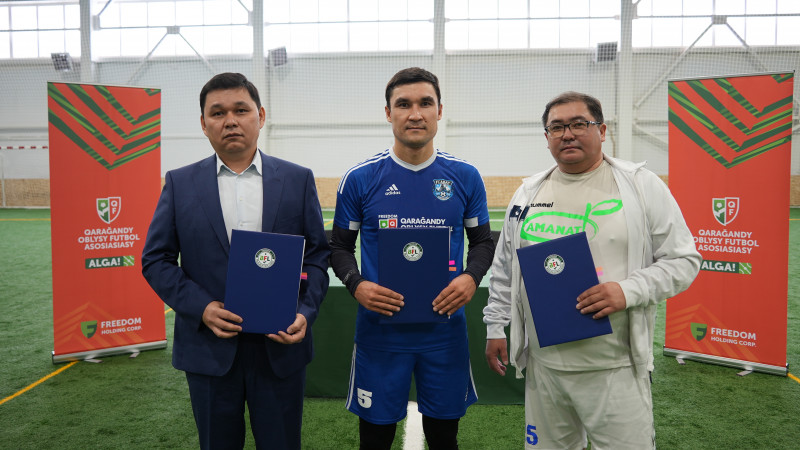 Freedom Balalar Futbol Ligasy – Қарағанды футболының жаңа кезеңі