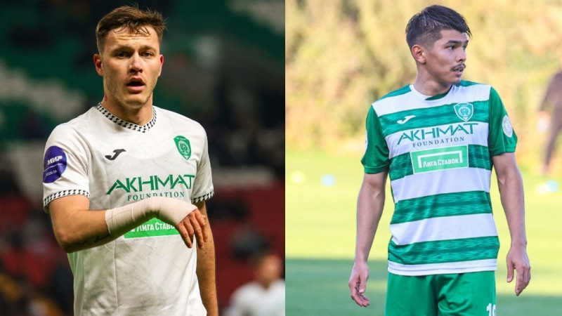 «Ахмат» қазақстандықтарға қатысты шешімін жариялады