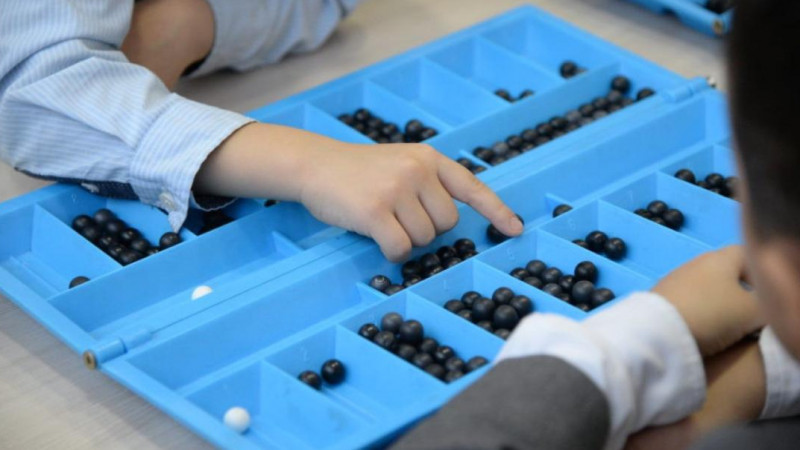 Пәкістанда тоғызқұмалақ федерациясы ашылды