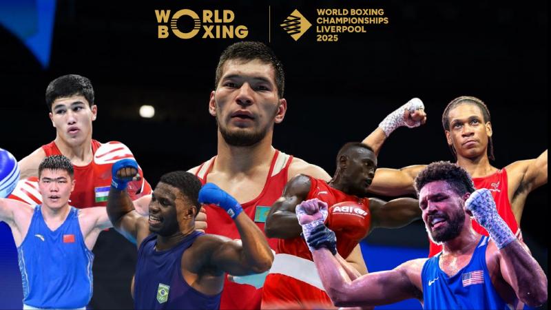 Әлем Чемпионаты Ливерпуль: 80 келі салмақтағы фавориттер