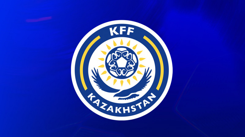 ҚФФ Техникалық даму комитетінің отырысы өтті
