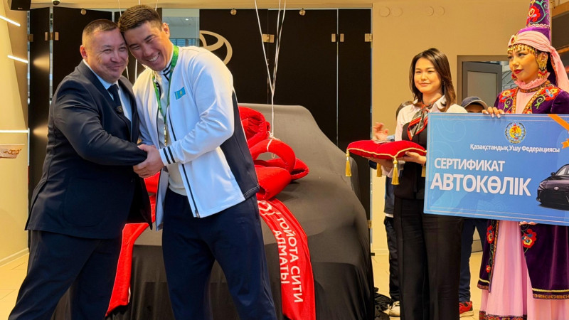 Ушудан әлем чемпионына автокөлік берілді