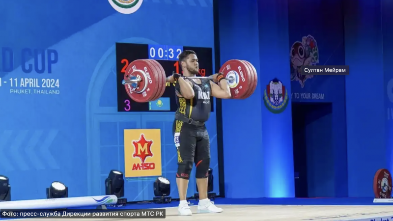 Ауыр атлетикадан Азия чемпионатының уақыты өзгеріп кетті