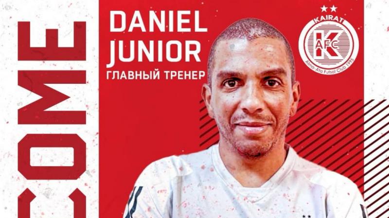 «Қайрат» футзал клубын Оңтүстік Америка чемпионы бапкер басқармақ