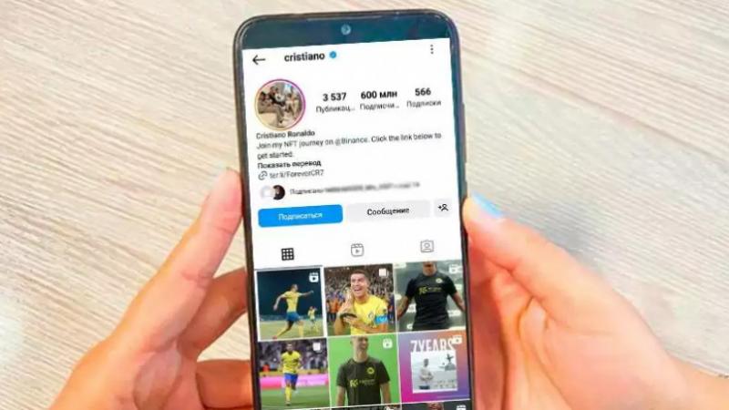 Криштиану Роналдудың Instagram желісінде жазылушылар саны 600 миллионға жетті