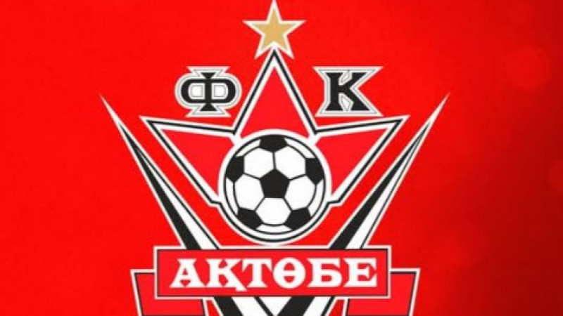 «Ақтөбенің» оқу-жаттығу жиынына кімдер аттанды?