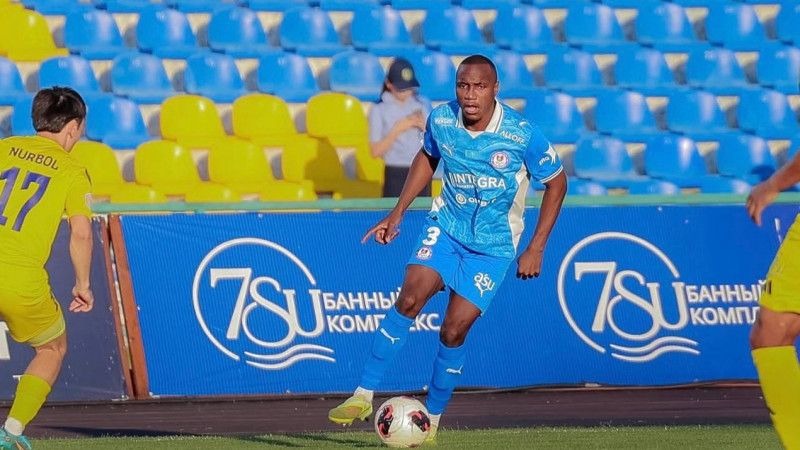 Килама: «Бұл мен үшін оңай ойын болған жоқ»